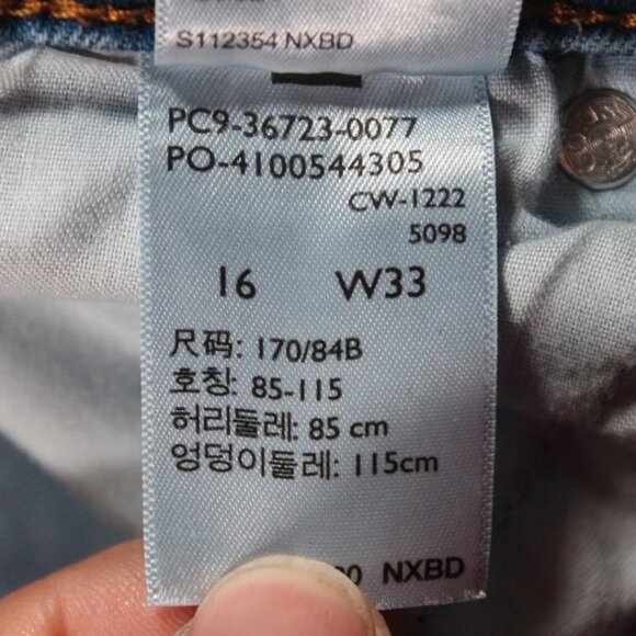 Denizen from Levi’s Jeans Womens 16 W33 L25 Blue Boyfriend Distressed Cuffed - Picture 10 of 12